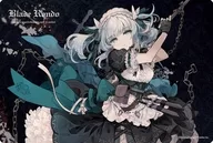 DOMINA Game Mat Blade Rondo "Brioche" (play mat)