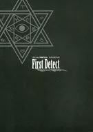 【クトゥルフ】シナリオブック First Detect