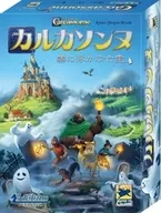 Carcassonne : The Ghost in the Mist (Carcasssonne Nebel Uber)