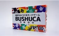 Trading Card Game to Find Kanji BUSHUCA