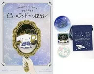 [Não aberto] Real Escape Game x Synamorol Escape from the Plutarland of the Lonely Sold Mystery Kit