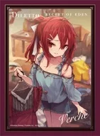 DOMINA Art Sleeves Collection Diletto Verche (manga)