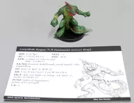 35.Lizardfolk Rogue 「ダンジョン＆ドラゴン ミニチュア ジャイアンツ・オブ・レジェンド ヒュージパック」 (Dungeons ＆ Dragons Miniatures Giants of Legends Huge Pack)