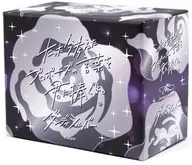 たった今考えたプロポーズの言葉を君に捧ぐよ。-ダンディシルバー- 拡張版