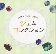 Gem Collection