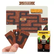 バンディド 「すごろくや ミニチュアカードゲームコレクション」