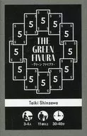 The Green FIVURA - Green Fiber