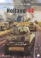 Países Bajos '44 スペイン語 Edition (Holland '44 : Operation Market-Garden)