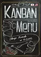 KANBAN Menu - Kanban Menu - 2nd Edition