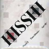 HISSHI