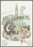 Uchronicle - Euchronicle -