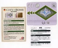 City of Rome : The Shrink