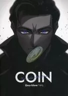 【エモクロア】シナリオブック COIN