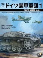 World War Series No. 9 German Armoured Corps 1-Panzer Korps : Series1-Panzer