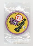 ドブル free sample version 英語 version (Dobble)