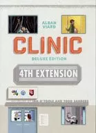 クリニック：デラックスエディション 拡張4 英語版 (Clinic： Deluxe Edition - 4th Extension)