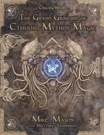 Suplemento The Grand Grimoire of Cthulhu Mythos Magic