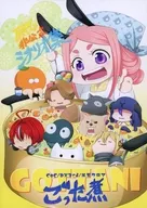 【よろず】TRPG非公式シナリオ集 ごった煮