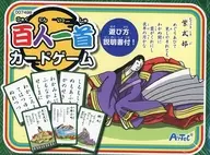 Jogo Hyakunin Isshu