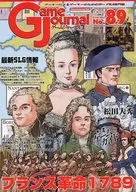 Game Journal 89, French Revolution 1789