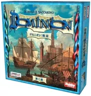 DOMINION : Dominion : Seaside Second Edition