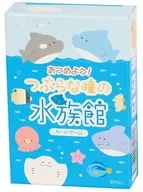 Atsumeyo! Tsuburari Hitomi no Aquarium Card Game
