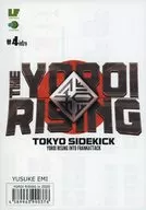 Tokyo Side Kick Expansion Set #4 Intro Yorolyzing