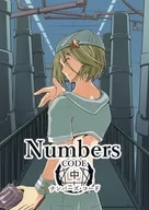 【ダブルクロス3rd】キャンペーンシナリオ ナンバーズ・コード 中