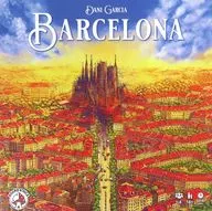 巴塞罗那(Barcelona)