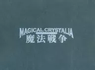 MAGICAL CRYSTALIA Magical Christaria MAGICAL WARFARE