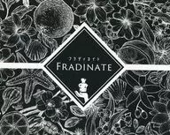 Fradinate -フラディネイト- 通常版