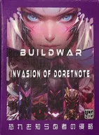 Build War : Invasion of Doretnote - Build War : The Invasion of Unarmed Men -