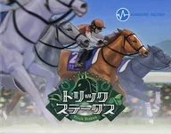 Trick Stakes