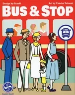 Bus & Stop Multilingual (BUS & STOP)