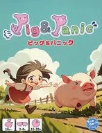 Pig&Panic