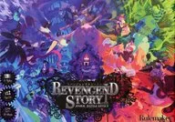 REVENGEND STORY -リベンジェンドストーリー-