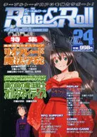 Role＆Roll -ロール＆ロール- Vol.24