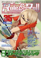 Role＆Roll -ロール＆ロール- Vol.35