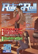 Role＆Roll -ロール＆ロール- Vol.38