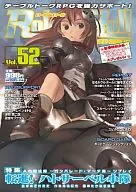 Role & Roll - Roll & Roll - Vol. 52
