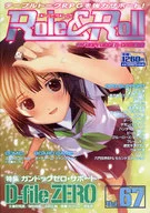 Role & Roll - Roll & Roll - Vol. 67