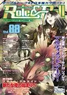 Role＆Roll -ロール＆ロール- Vol.88