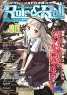 Role＆Roll -ロール＆ロール- Vol.90