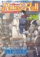 Role＆Roll -ロール＆ロール- Vol.144