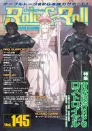 Role＆Roll -ロール＆ロール- Vol.145