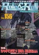Role＆Roll -ロール＆ロール- Vol.156