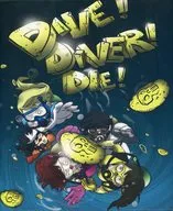 決死潛水調查(Dive！Diver！Die！)