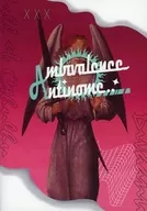 【クトゥルフ】シナリオ Ambivalence Antinome -アンビバレンス・アンチノミー-