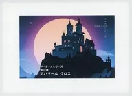 マーダーミステリー アバタールクロス