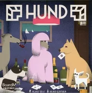 Hund Korean edition (HUND) [] スペイン語